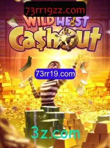 Explorando o Universo de WildHeistCashout: Um Mergulho nas Regras e Introdução do Jogo