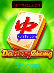 Descubra o Fascinante Mundo de DaHongZhong