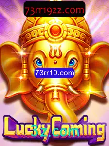 LuckyComing: Explore o Mundo do Jogo Inovador